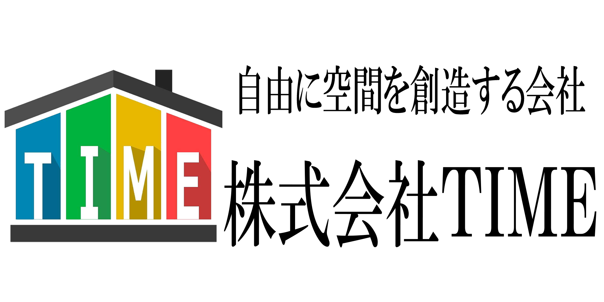 株式会社TIME